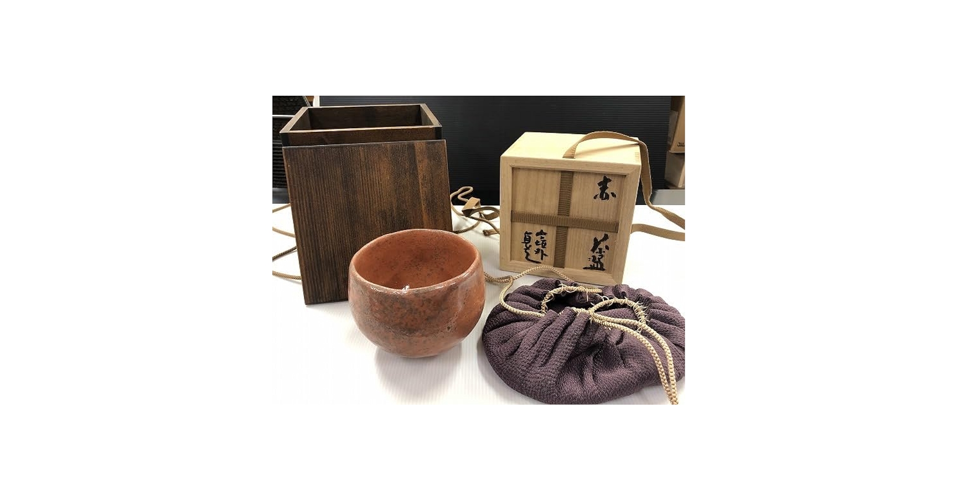 杉本貞光作　井戸茶碗　寺垣外窯　茶道具 共箱　二重箱 黒茶碗 杉本貞光（作） 共箱 共箱 二重箱 | 古美術ささき